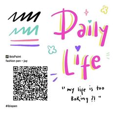 an advertisement with the words'my life is too boring'written in pink and blue