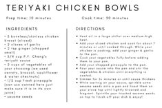 the ingredients for teriyaki chicken bowls are shown in black and white, including broccoli