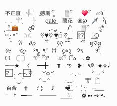 Free Bios Symbols, Text Aesthetic, Symbols Tattoo