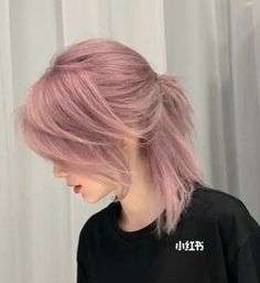 Short Pink Hair Aesthetic Faceless, Short Pink Hair Aesthetic, Rose Gold Hair Short, Mauve Pink Hair, Pink Wolf Cut, Pink And White Hair, Short Pink Hair, Nonbinary Hair, Pink Short Hair