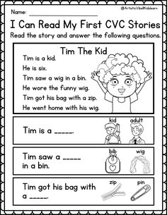 worksheet for first grade students to practice reading the letter i with pictures and words