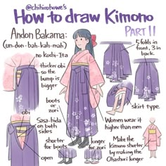 How to draw Kimono: Part 11 - Hakama part 2; Creator : ChihiroHowe on twt/X. Check other parts in my profile! How To Draw Kimonos, Hakama Drawing Reference, Different Kimono Styles, Kimono Drawing Ideas, Hakama Pants Drawing, Hakama Reference, Kimono Pose Reference, How To Draw Cardigan, Haori Drawing Reference