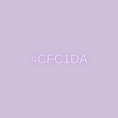 the word cedia written in white on a purple background