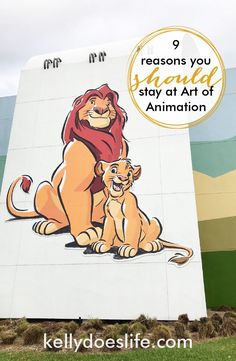 the lion king and cub are sitting in front of an animation sign