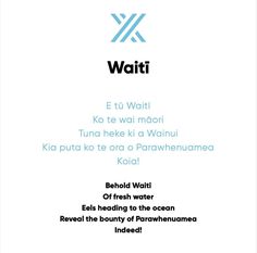 an advertisement with the words watti written in black and white on it, as well as