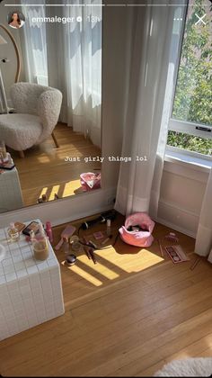 an image of a room that is being used as a mirror for the reflection of shoes on the floor