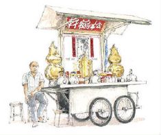 a drawing of a man sitting in front of a food cart with gold decorations on it