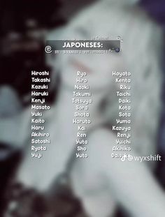 an image of a woman with many names on her face and the words in japanese