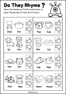 do they rhyme worksheet with pictures to help students learn how to read