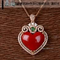 Image result for 红珊瑚饰品 Red Coral, Wire Jewelry, Coral, Gems, Novelty Christmas, Pendant Necklace