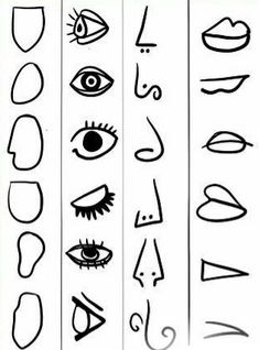 the different shapes and sizes of eyes are shown in black ink on a white background