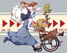 an image of a woman in a wheelchair being pushed by another person