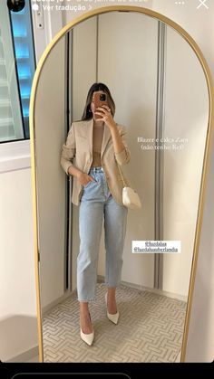 Job Clothes, Look Office, Professional Outfits Women, Beige Outfit, Business Casual Outfits For Work, Easy Trendy Outfits, Stylish Work Outfits, Casual Work Outfits