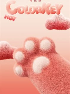 a pink poster with an animal paw and the words goloky not written on it