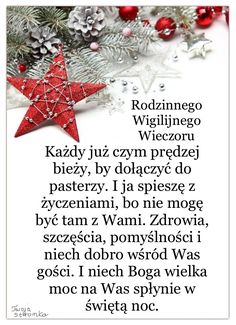 a christmas card with a red star on it