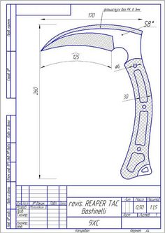 an image of a drawing of the rear end of a car with measurements for it