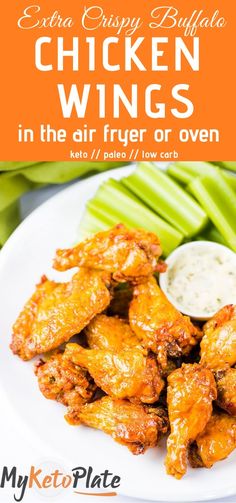 chicken wings in the air fryer or oven on a plate with celery