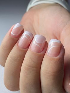 Short Gel Nails, Subtle Nails, Pearl Nails, Summer Acrylic Nails, Nails Desing, Neutral Nails, Dream Nails