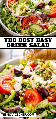the best easy greek salad recipe is made with lettuce, tomatoes, cucumber, olives and feta cheese