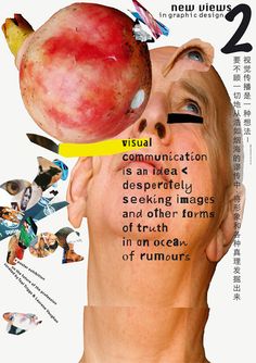 a man with an apple on top of his head and the words visual communication is an idea deeply seeking images and other forms of truth in each