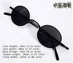 Amazon.com: Jujutsu Kaisen Gojo Satoru Eyeglasses, Classic Retro Fashion UV Sunglasses Glasses Great for Anime Role Cosplay Prop : Clothing, Shoes & Jewelry Outfits Shifting, Jujutsu Kaisen Gojo Satoru, Uv Sunglasses, Cosplay Props, Gojo Satoru, Sunglasses & Glasses