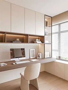 #homedecor, #interiordesign, #homedesign, #decor inspiration Closet Offices, Home Study Rooms, Amazing Interior Design, Workstations Design, Contemporary Office Design, Modern Home Offices, Study Room Design, Casa Country