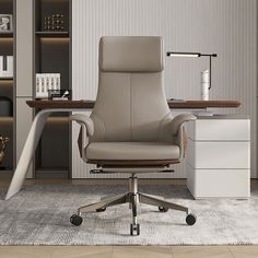 an office chair sitting on top of a rug in front of a desk and bookcase