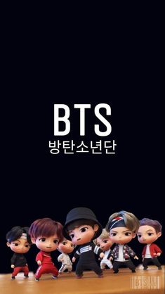 the bts are standing in front of a black background with white lettering on it