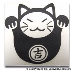 a black and white cat sticker with chinese characters