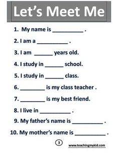 the worksheet for teaching children how to say i love my teacher's name