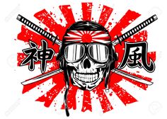 a skull wearing sunglasses and holding two baseball bats with the japanese flag in the background