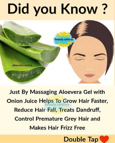 Gel For Hair, Homemade Hair Treatments, Hair Care Remedies, Natural Skin Care Remedies, Hair Care Recipes, Hair Growing Tips, Reduce Hair Fall, Good Skin Tips, Hair Remedies For Growth