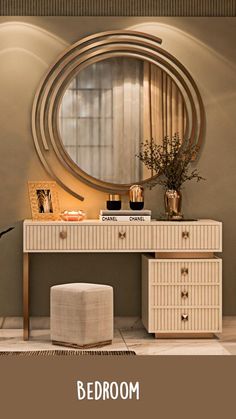 a bedroom with a mirror, dresser and stool