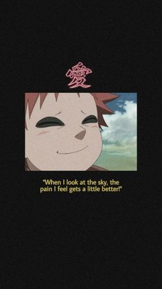 Gaara Quotes, Bookmark Quotes, Anime Lines, Anime Quotes About Life, Sasuke Wallpaper, Bookmarks Quotes, Esteem Quotes