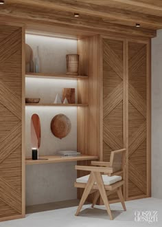 a wooden desk and chair in front of a book shelf with shelves on each side