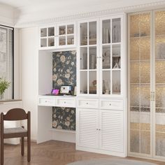 a white desk and chair in front of a window with floral wallpaper on it