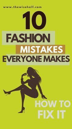 Fashion Mistakes Woman, Tattoos With Kids Names, Funny School, Grooming Tips, Text Pins, Look Older