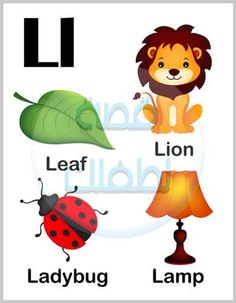 the letter l is for leaf, lion, ladybug and lamp