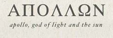 an old english typeface with the words,'atoan'in black ink