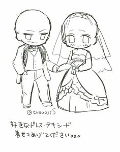 a drawing of a bride and groom holding hands with the caption's in japanese