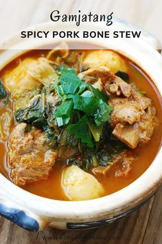 Spicy Pork Bone Stew in a bowl. Pork Bones, Pork Bone Soup, Korean Pork, Bone Soup, Fermented Cabbage, Pork Stew