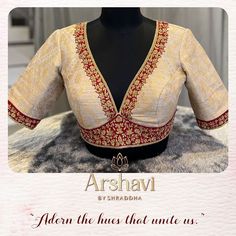 Cream Red Lehenga, Plunge Neck Blouse Design, Customised Blouse Design, Cream Saree With Red Blouse, Two Colours Blouse Designs, Cream Blouse Designs, Cream Colour Blouse Designs, Nice Blouse Designs, Big Border Blouse Designs