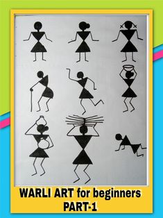 an art project with black and white images of people in different poses, including the words warli art for beginners part 1