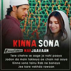 an advertisement for the movie kinna sona, featuring two people standing next to each other