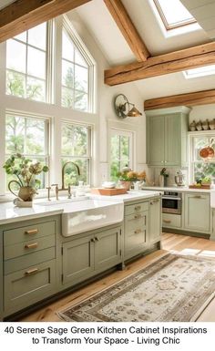 the kitchen is clean and ready to be used as a place for cooking or eating