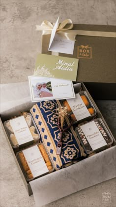 eid gift hampers idea with cookies and prayer rug Ramadan Corporate Gifts, Hampers Ideas Idul Fitri Cookies, Eid Box Ideas, Box Hampers Ideas Idul Fitri, Ramadan Box Gifts, Ramadan Hamper Ideas