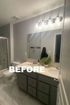 the bathroom is clean and ready to be used as a home remodeling project