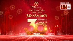 the 30th anniversary celebration poster with red and gold numbers, fireworks and stars in the background