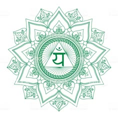 the symbol for yoga in green and white colors on a white background with leaves,