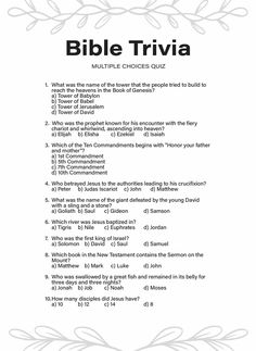 the bible trivia is shown in black and white